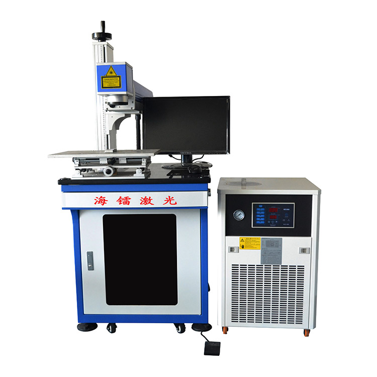 HL-UV 紫外激光打标机