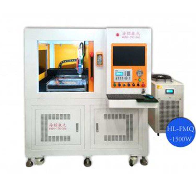 大功率不锈钢金属切割机