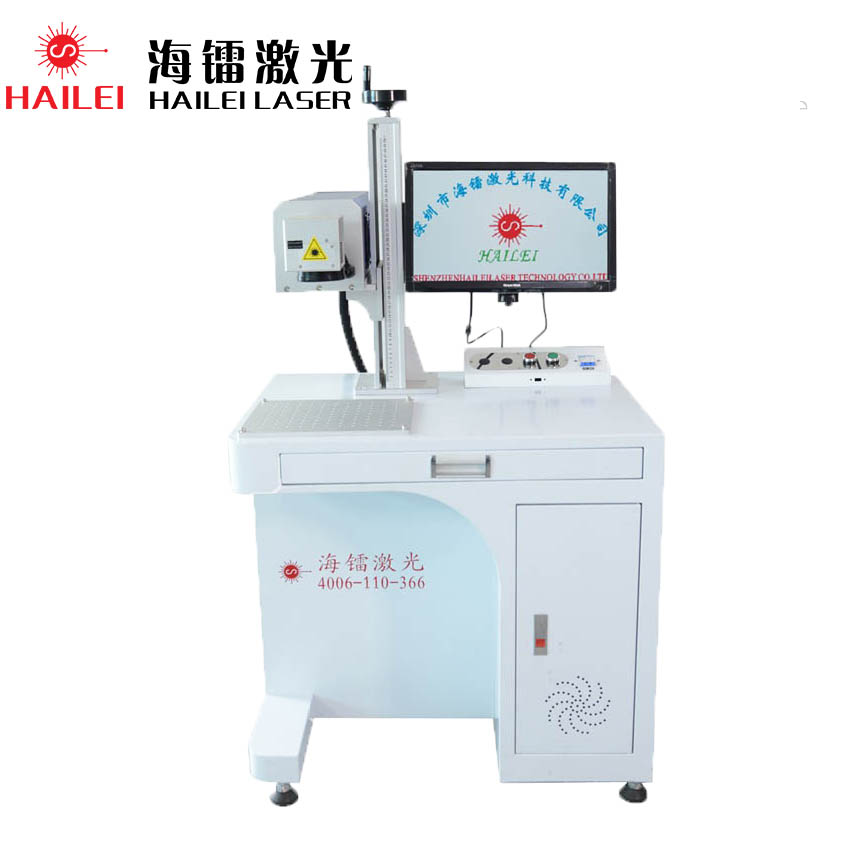 HL-CO2-10W陶瓷激光打标机